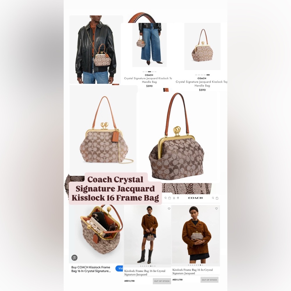 Coach Crystal Signature Jacquard Kisslock 16 Frame Bag - Picture 15 of 17